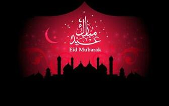 Eid Mubarak Greetings Wishes Cards Image With Glitters