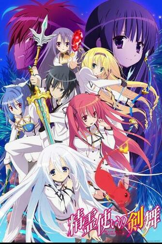 Crunchyroll Bladedance Of Elementalers Full Episodes