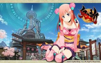 Onigiri Official Website Wallpaper