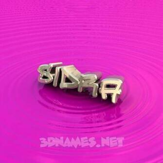 Pre Of Pink Graffiti For Name Sidra