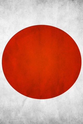 Japan Flag A Red Dot Because Its Land Of The Rising Sun