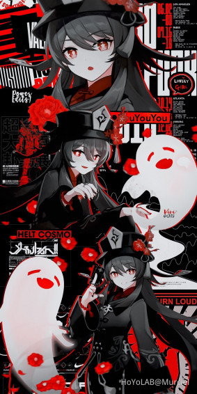 Show Me Your Phone Wallpaper Genshin Impact