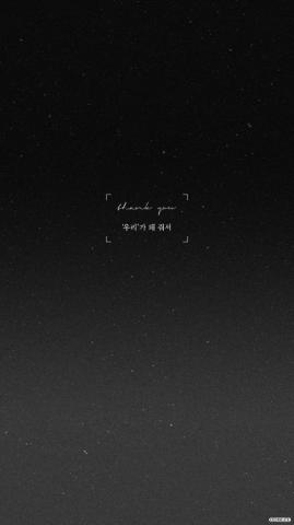 Black Wallpaper