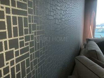 Nabu Home Wallpaper