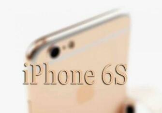 Leaked iPhone 6s Box Hints At Motion Wallpaper Coming To New