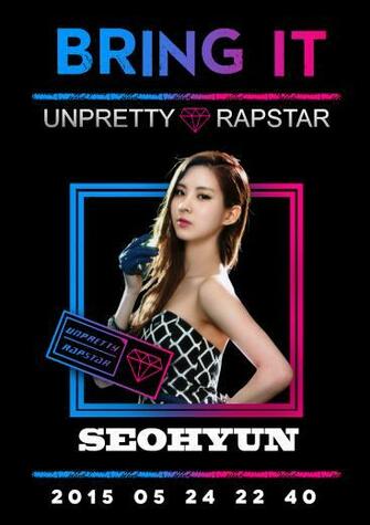 Unpretty Rapstar Fake By Justinbelibo
