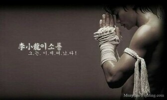Muay Thai Wallpaper Tony Jaa Jpg