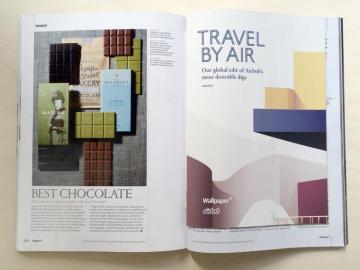 Wallpaper Magazine Redesign Fonts In Use