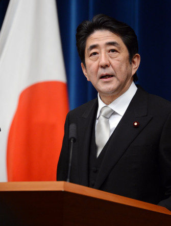 The Second Opening Of Japan