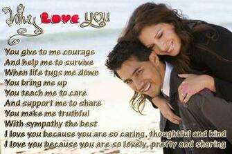 Romantic Love Quotes Full HD Wallpaper Short