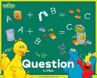 Sesame Street Wallpaper