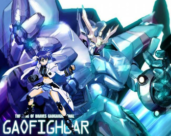 Best The King Of Braves Gaogaigar Wallpaper