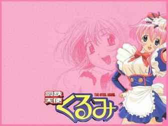 Wallpaper De Animes Con Pelo Rosa O