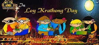 Pin Wallpaper Codename Kids Next Door On
