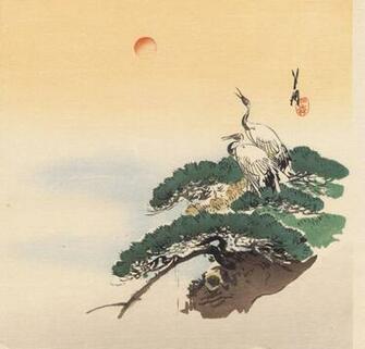 Japanese Wallpaper Shishikiban Collection By Ogata Gekk Ukiyo E