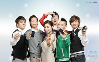 Big Bang Wallpaper Kpop 4ever