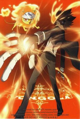 Best Image About Katekyo Hitman Reborn