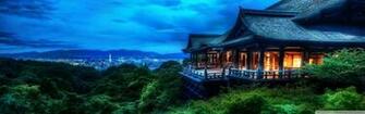 Japanese Dual Screen Wallpaper Top