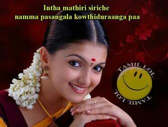Tamil Photo Comments Pictures Collections HD Wallpaper