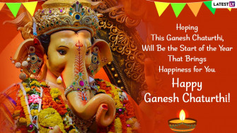 Ganesh Chaturthi Wallpaper