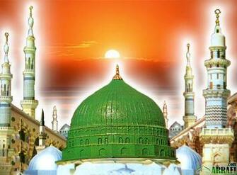 Islamic Wallpaper Madina Sharif HD