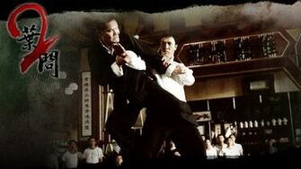 Ip Man Wallpaper HD Hhkx3wr 4usky
