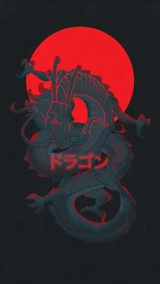 Japanese Tattoo Wallpaper Desktop