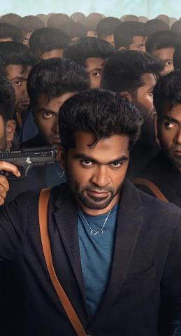 Gk On Silambarasantr Vp Here Comes The