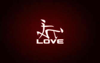 Love Funny Wallpaper Funnniest Gallery