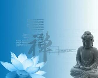 Zen Quotes Wallpaper HD