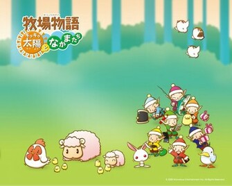 Everything Harvest Moon Video Game