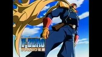 Looking For A F Zero Wallpaper Fzero