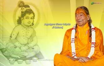 Kripalu Wallpaper Hindu Jagadguru Shree Kripaluji Maharaj