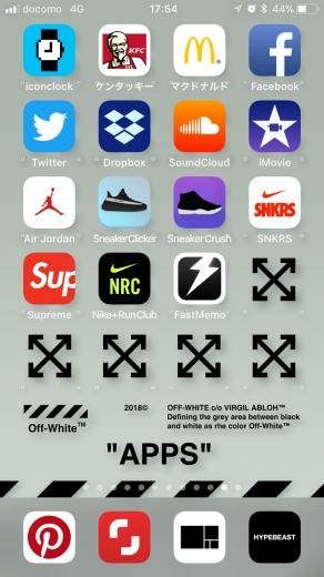 Off White Wallpaper iPhone Glass Wallpape My