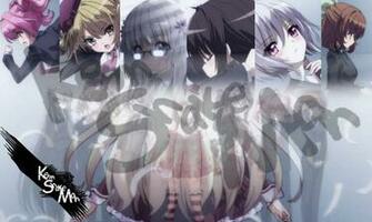 Noucome Wallpaper By Kennshakeman