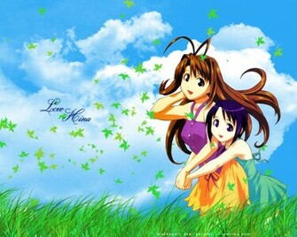 Love HD Wallpaper Hina