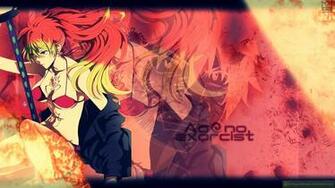 Kirigakure Shura Wallpaper Kingwallpaper By On
