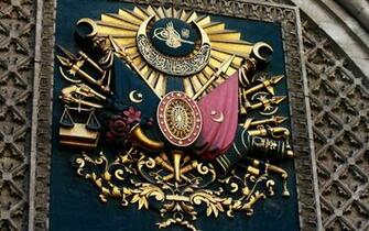 Turkey Ottoman Coat Of Arms Turkish Empire