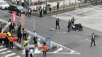 In Pictures Shinzo Abe The Scene Of His Assassination Nikkei Asia