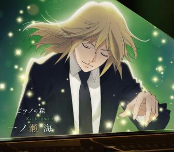 Piano No Mori HD Wallpaper Background Image