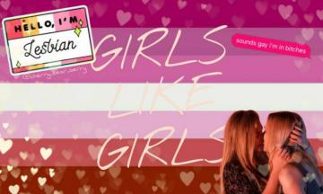 Lesbian Wallpaper For Laptop