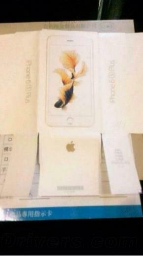 Comparatively The iPhone And Plus Boxes Don T Have