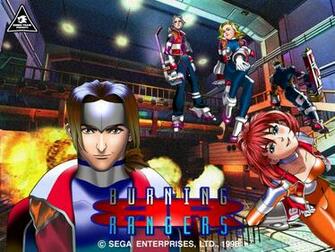 Sega Saturn Net S Wallpaper