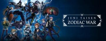 Juuni Taisen Widescreen Wallpaper Cool