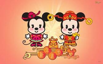 Mickey Mouse Desktop Wallpaper