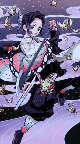 Wataru Event