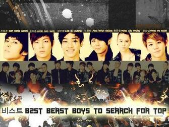 B2st Beast Wallpaper