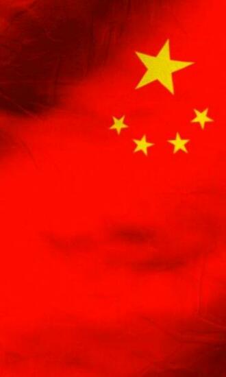 China Flag Live Wallpaper Android Apps On Google Play