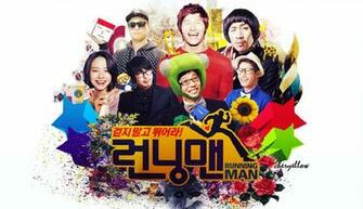 Running Man Logo HD Wallpaper