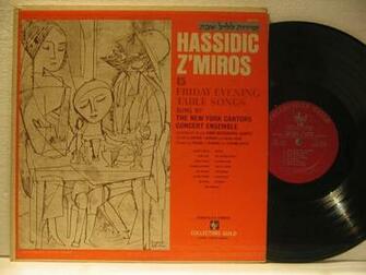Rafael Adler Vladimir Heifetz Richard Neumann B H Stambler